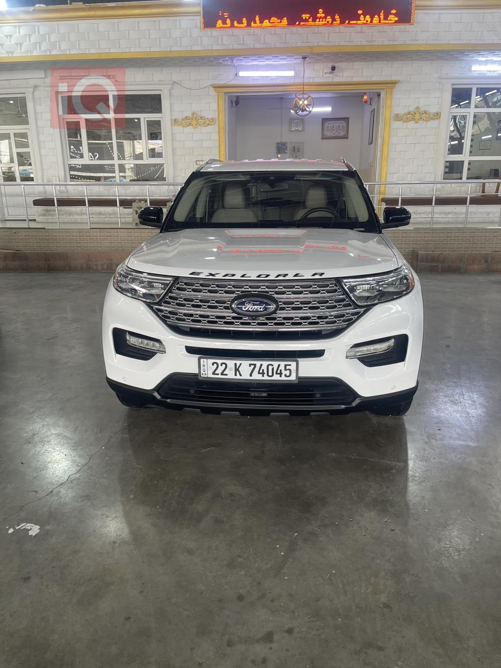 Ford Explorer